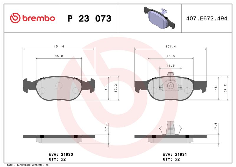 Комплект гальмівних накладок, дискове гальмо BREMBO P 23 073