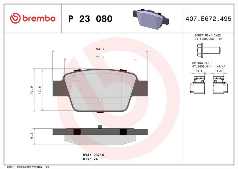 Комплект гальмівних накладок, дискове гальмо BREMBO P 23 080