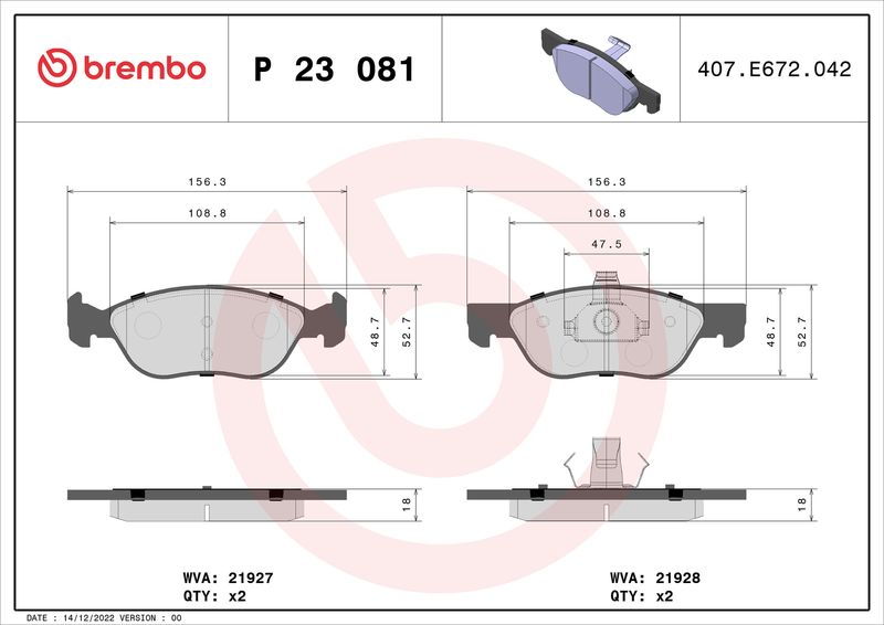 Комплект гальмівних накладок, дискове гальмо BREMBO P 23 081