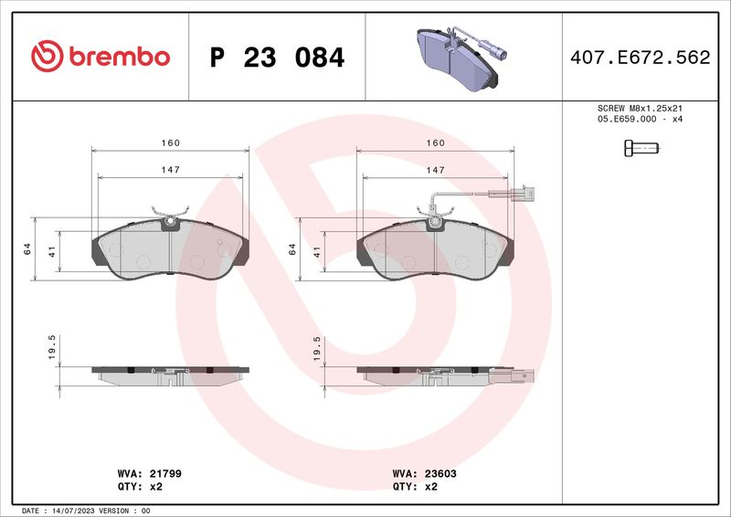 Комплект гальмівних накладок, дискове гальмо BREMBO P 23 084