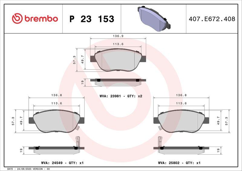 Комплект гальмівних накладок, дискове гальмо BREMBO P 23 153