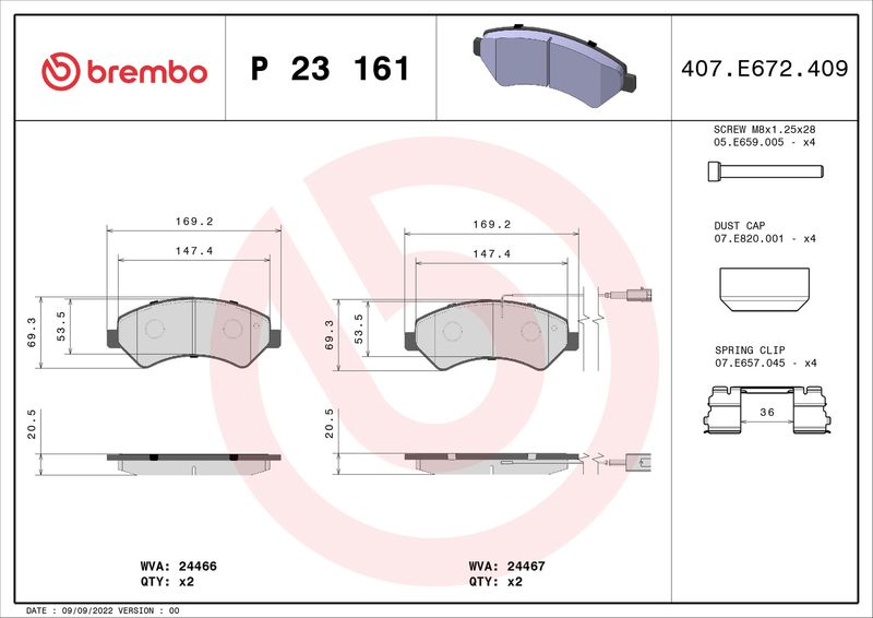 Комплект гальмівних накладок, дискове гальмо BREMBO P 23 161