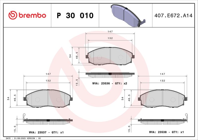 Комплект гальмівних накладок, дискове гальмо BREMBO P 30 010