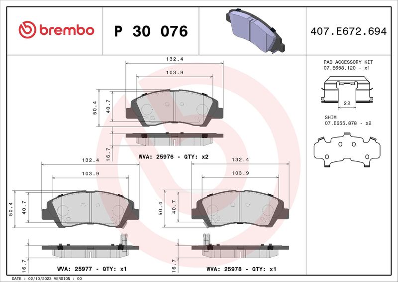 Комплект гальмівних накладок, дискове гальмо BREMBO P 30 076