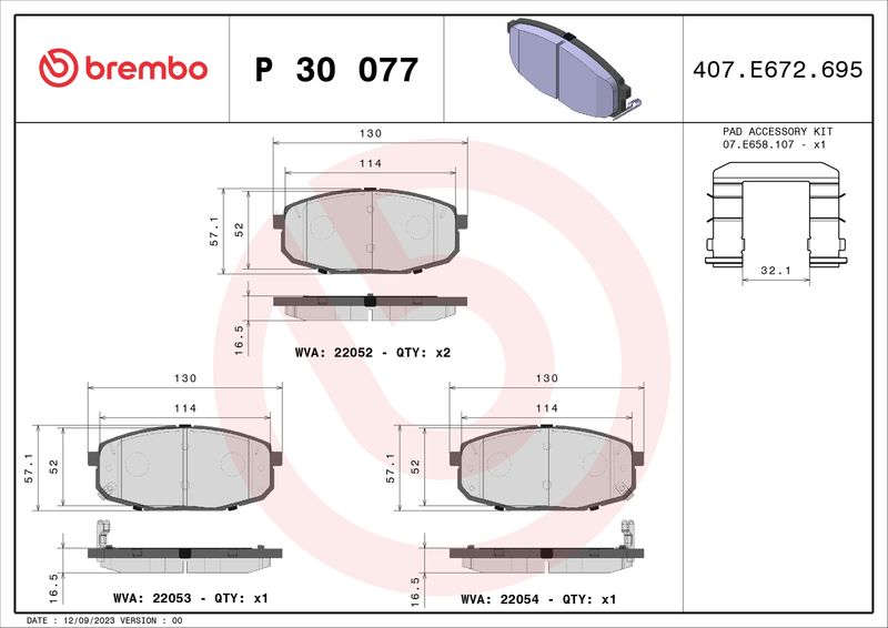 Комплект гальмівних накладок, дискове гальмо BREMBO P 30 077