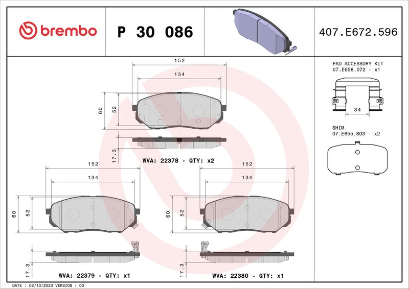 Комплект гальмівних накладок, дискове гальмо BREMBO P 30 086