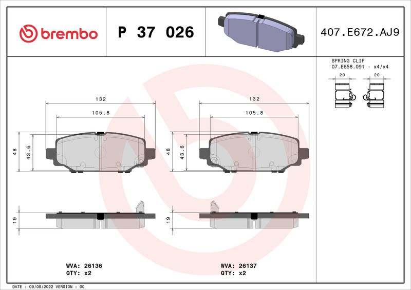 Комплект гальмівних накладок, дискове гальмо BREMBO P 37 026