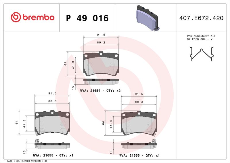 Комплект гальмівних накладок, дискове гальмо BREMBO P 49 016
