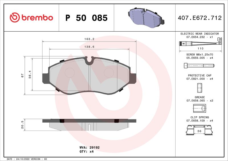 Комплект гальмівних накладок, дискове гальмо BREMBO P 50 085