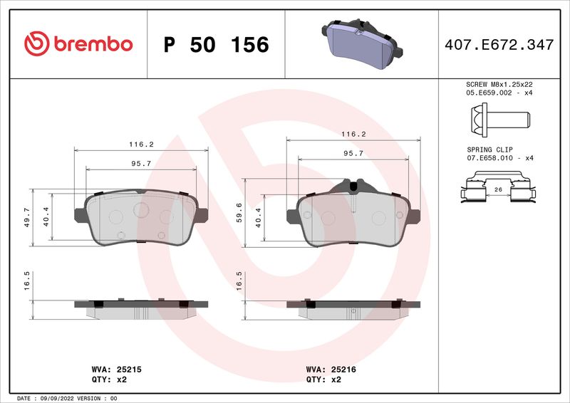 Комплект гальмівних накладок, дискове гальмо BREMBO P 50 156