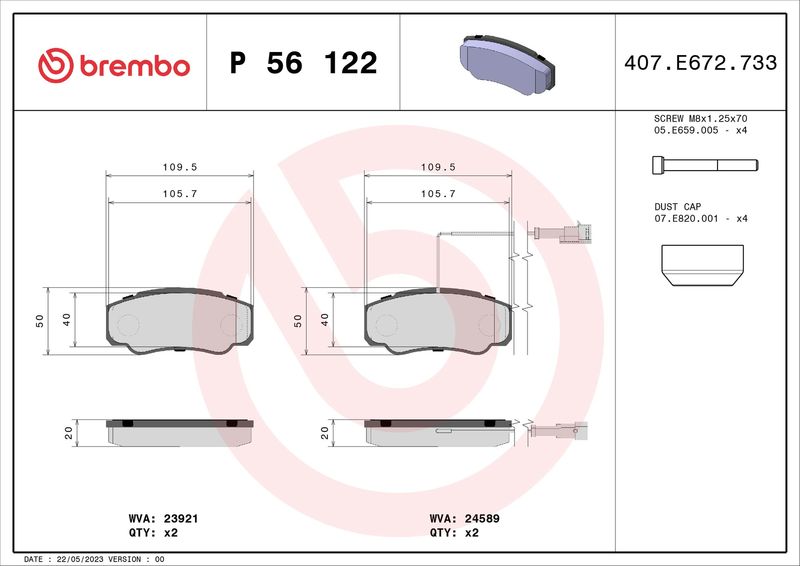 Комплект гальмівних накладок, дискове гальмо BREMBO P 56 122