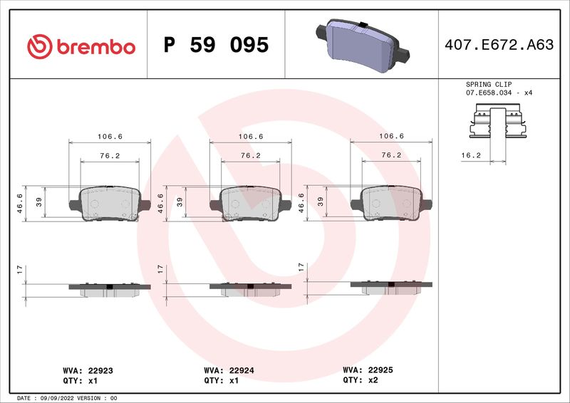Комплект гальмівних накладок, дискове гальмо BREMBO P 59 095