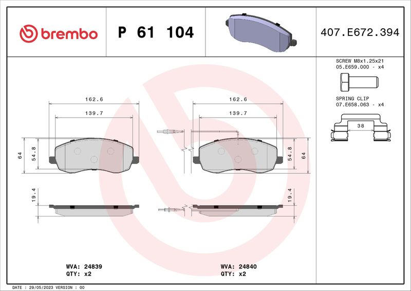 Комплект гальмівних накладок, дискове гальмо BREMBO P 61 104