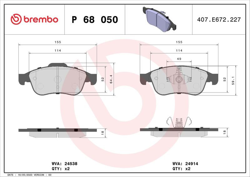 Комплект гальмівних накладок, дискове гальмо BREMBO P 68 050