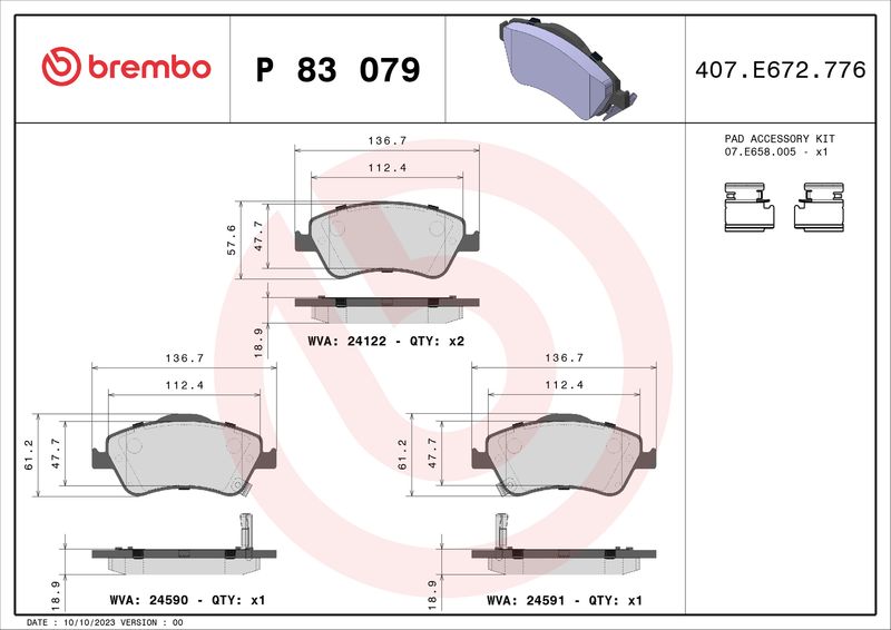 Stabdžių trinkelių rinkinys, diskinis stabdys BREMBO P 83 079