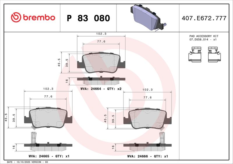 Stabdžių trinkelių rinkinys, diskinis stabdys BREMBO P 83 080