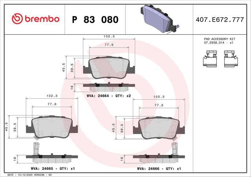 Комплект гальмівних накладок, дискове гальмо BREMBO P 83 080