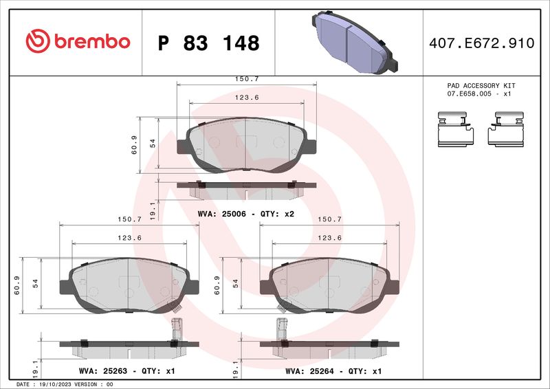 Stabdžių trinkelių rinkinys, diskinis stabdys BREMBO P 83 148