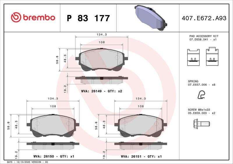 Комплект гальмівних накладок, дискове гальмо BREMBO P 83 177