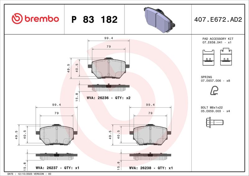 Комплект гальмівних накладок, дискове гальмо BREMBO P 83 182