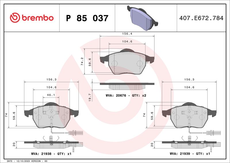 Stabdžių trinkelių rinkinys, diskinis stabdys BREMBO P 85 037