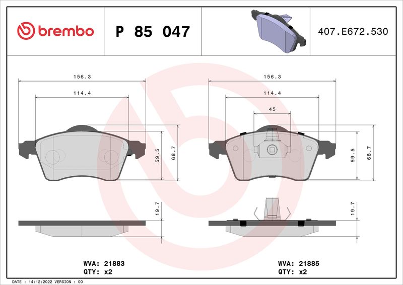 Stabdžių trinkelių rinkinys, diskinis stabdys BREMBO P 85 047