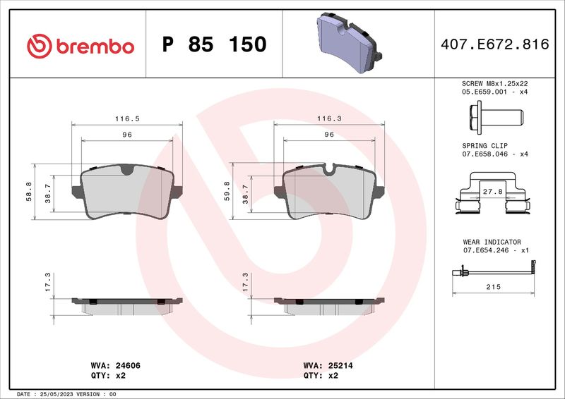 Комплект гальмівних накладок, дискове гальмо BREMBO P 85 150