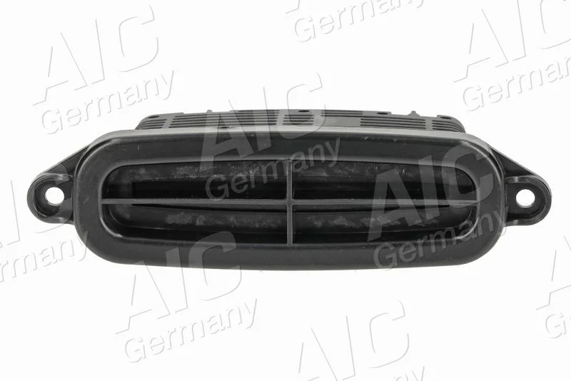 Varantysis modulis, apšvietimo sistema AIC 75700