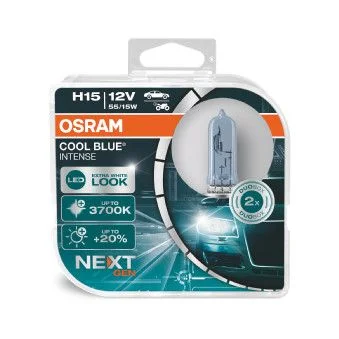 Lemputė, prožektorius ams-OSRAM 64176CBN-2HB
