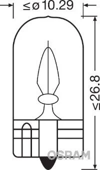 Lemputė, salono apšvietimas ams-OSRAM 2841
