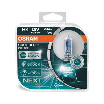 Лампа розжарювання, фара дальнього світла ams-OSRAM 64193CBN-HCB