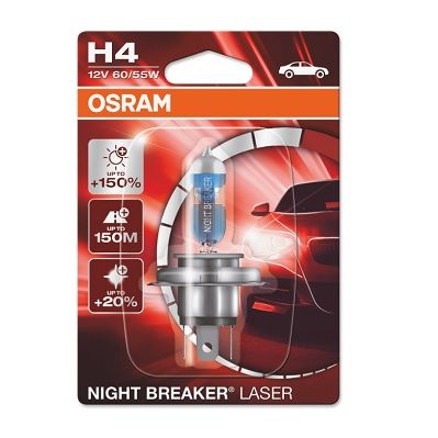 Лампа розжарювання, фара дальнього світла ams-OSRAM 64193NL-01B