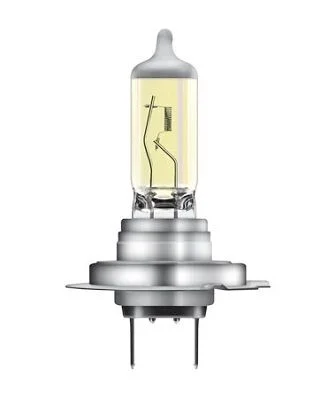 Lemputė, prožektorius ams-OSRAM 64210ALL