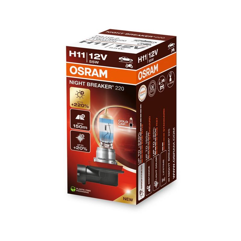 Лампа розжарювання, фара дальнього світла ams-OSRAM 64211NB220