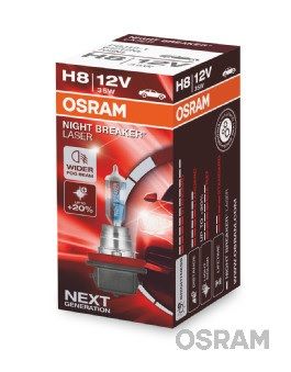 Лампа розжарювання, фара дальнього світла ams-OSRAM 64212NL