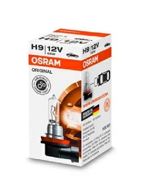 Lemputė, prožektorius ams-OSRAM 64213