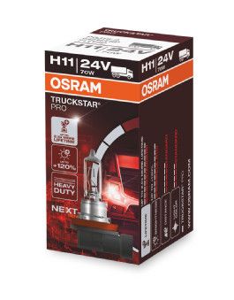 Лампа розжарювання, фара дальнього світла ams-OSRAM 64216TSP