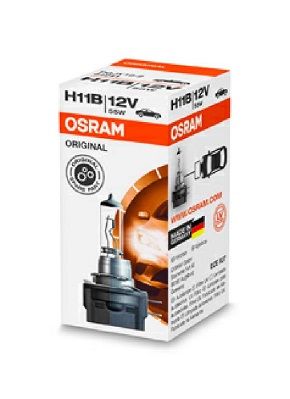 Лампа розжарювання, фара дальнього світла ams-OSRAM 64241