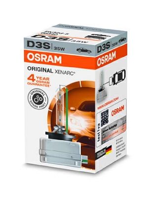 Лампа розжарювання, фара дальнього світла ams-OSRAM 66340