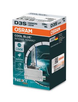 Лампа розжарювання, фара дальнього світла ams-OSRAM 66340CBN