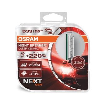 Лампа розжарювання, фара дальнього світла ams-OSRAM 66340XNN-HCB