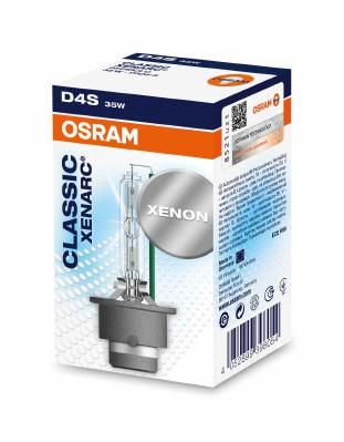 Лампа розжарювання, фара дальнього світла ams-OSRAM 66440CLC