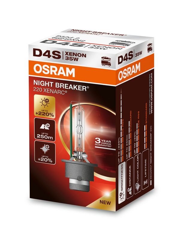 Лампа розжарювання, фара дальнього світла ams-OSRAM 66440XN2