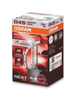 Лампа розжарювання, фара дальнього світла ams-OSRAM 66440XNN