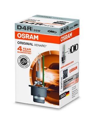 Лампа розжарювання, фара дальнього світла ams-OSRAM 66450