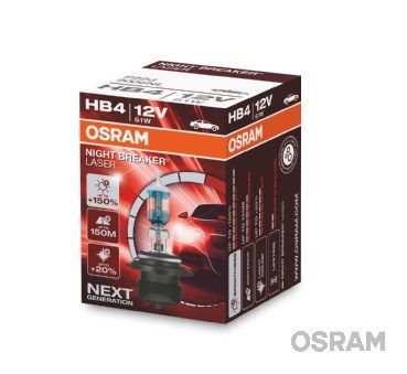 Лампа розжарювання, фара дальнього світла ams-OSRAM 9006NL