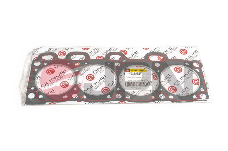 Gasket, cylinder head JPN 25U0314-JPN