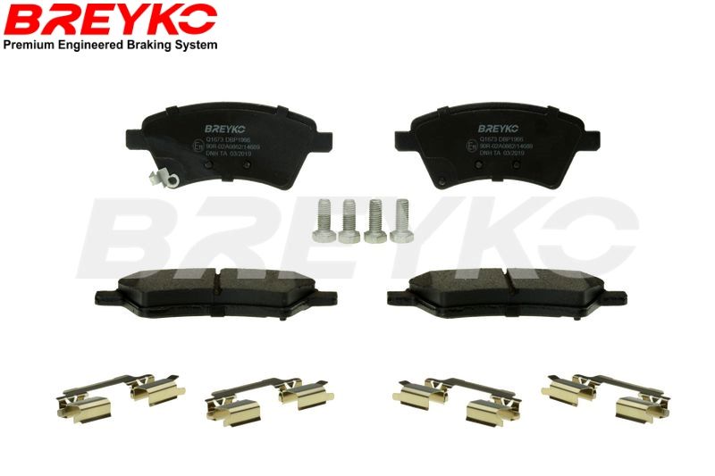 Brake Pad Set, disc brake DAVID VASCO Q1673