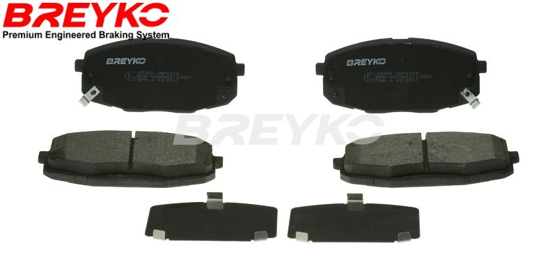 Brake Pad Set, disc brake DAVID VASCO Q3450