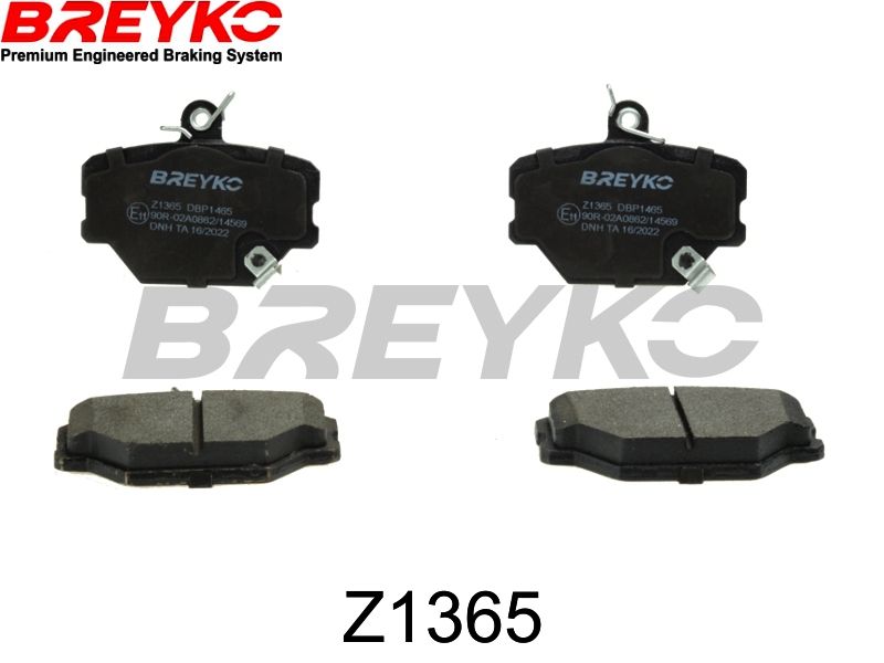 Brake Pad Set, disc brake DAVID VASCO Z1365